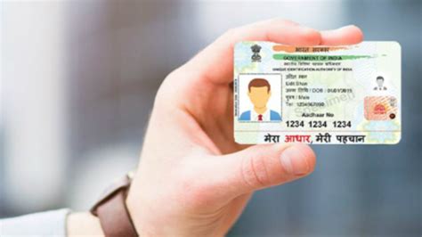 smart aadhar card online registration|aadhaar card pvc order online.